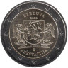  Литва. 2 евро 2020 год. Аукштайтия. (Литовские этнографические регионы) 