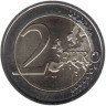  Литва. 2 евро 2020 год. Аукштайтия. (Литовские этнографические регионы) 