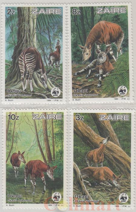  Набор марок. Заир. Всемирный фонд дикой природы - Окапи (1984). 4 марки. 