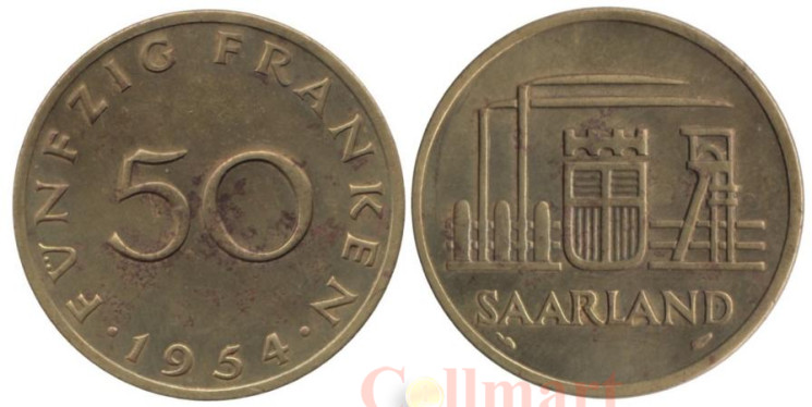  Саар. 50 франков 1954 год. Шахта и герб Саара. 