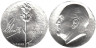  Норвегия. 50 крон 1978 года. 75 лет со дня рождения Короля Улафа V. 