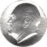  Норвегия. 50 крон 1978 года. 75 лет со дня рождения Короля Улафа V. 