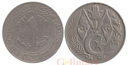 Алжир. 1 динар 1964 год. Герб.