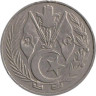  Алжир. 1 динар 1964 год. Герб. 