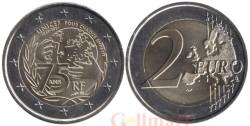 Франция. 2 евро 2021 год. 75 лет ЮНИСЕФ.