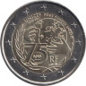  Франция. 2 евро 2021 год. 75 лет ЮНИСЕФ. 
