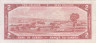  Бона. Канада 2 доллара 1961 год. Елизавета II. (F-VF) 