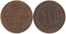  Юлих-Берг. 1/2 штюбера 1794 год. 