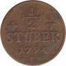  Юлих-Берг. 1/2 штюбера 1794 год. 