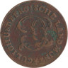  Юлих-Берг. 1/2 штюбера 1794 год. 