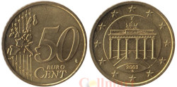 Германия. 50 евроцентов 2003 год. Бранденбургские ворота. (G)