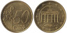  Германия. 50 евроцентов 2003 год. Бранденбургские ворота. (G) 