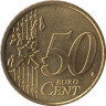  Германия. 50 евроцентов 2003 год. Бранденбургские ворота. (G) 
