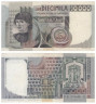  Бона. Италия 10000 лир 1978 год. Портрет мужчины. (G-VG- разрывы) 