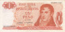  Бона. Аргентина 1 песо 1970-1973 год. Мануэль Бельграно. (F-VF) 