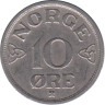  Норвегия. 10 эре 1955 год. Королевская монограмма Хокона VII. 