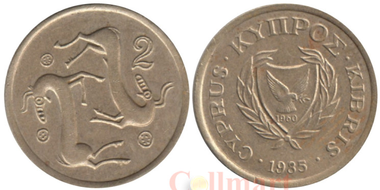  Кипр. 2 цента 1985 год. Козы. 