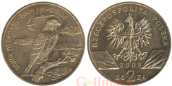 Польша. 2 злотых 2008 год. Сапсан.