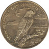  Польша. 2 злотых 2008 год. Сапсан. 