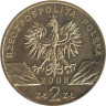  Польша. 2 злотых 2008 год. Сапсан. 