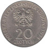 Польша. 20 злотых 1974 год. 25 лет Совету экономической взаимопомощи. 
