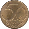  Австрия. 50 грошей 1987 год. 
