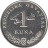  Хорватия. 1 куна 1999 год. 5 лет национальной валюте. Соловей. 