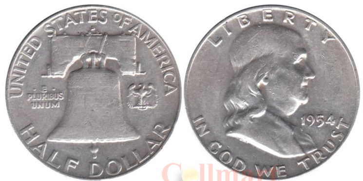  США. 1/2 доллара 1954 год. Бенджамин Франклин. 