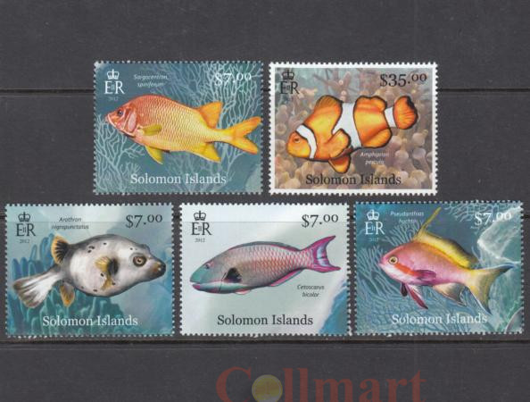  Набор марок. Соломоновы Острова 2012 год. Рыбы. (5 марок) 