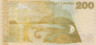  Бона. Киргизия 200 сомов 2004 год. Алыкул Осмонов. (Пресс) 