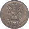  Польша. 10 злотых 1968 год. 25 лет народной армии. 