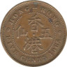  Гонконг. 5 центов 1965 год. Королева Елизавета II. 