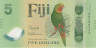  Бона. Фиджи 5 долларов 2026 год. Попугай Кулаваи. (Пресс) 
