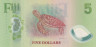  Бона. Фиджи 5 долларов 2026 год. Попугай Кулаваи. (Пресс) 