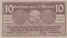  Бона. Германия. Дюрен 10 пфеннигов 1919 год. Нотгельд. (VF) 