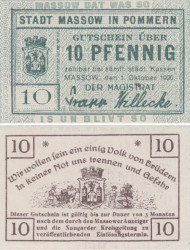 Бона. Германия. Массов 10 пфеннигов 1920 год. Нотгельд. (XF)