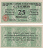  Бона. Германия. Арвайлер 25 пфеннигов 1918 год. Нотгельд. (VF) 