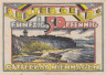  Бона. Германия. Остзебад-Нинхаген 50 пфеннигов 1922 год. Нотгельд. (XF) 