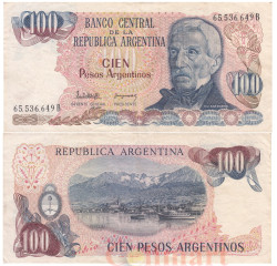 Бона. Аргентина 100 аргентинских песо 1983-85 год. Хосе де Сан-Мартин. (F-FV)