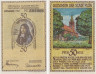  Бона. Германия. Плён 50 пфеннигов 1921 год. Нотгельд вертикальный. (XF) 