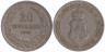 Болгария. 20 стотинок 1906 год. Герб. 