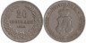  Болгария. 20 стотинок 1906 год. 