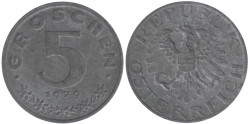 Австрия. 5 грошей 1979 год.