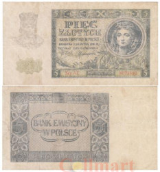 Бона. Польша 5 злотых 1941 год. Лесничий из Беловежи. (F)