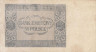 Бона. Польша 5 злотых 1941 год. Лесничий из Беловежи. (F) 