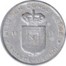  Руанда-Урунди. 5 франков 1959 год. Пальма. 