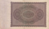  Бона. Германия (Веймарская республика) 100.000 марок 1923 год. Кауфман (Купец) Георг Гизе. (8-значный серийный номер) (VF) 