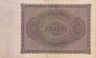 Бона. Веймарская республика 100.000 марок 1923 год. Кауфман (Купец) Георг Гизе. (8-значный серийный номер) (VF) 