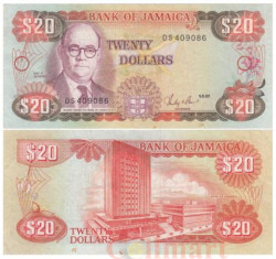 Бона. Ямайка 20 долларов 1987 год. Ноэль Н. Незерсол. (VF)