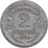  Франция. 2 франка 1945 год. Тип Морлон. Марианна. (без отметки монетного двора) 